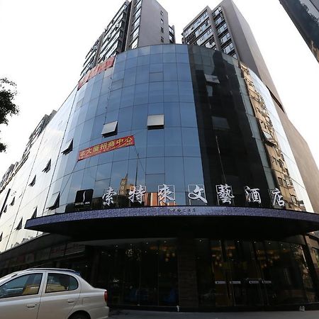 Sotel Inn Hotel San Yuan Li Branch Cantón Exterior foto