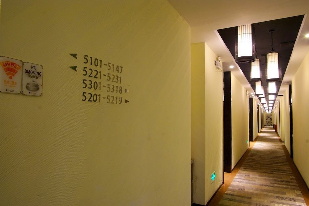 Sotel Inn Hotel San Yuan Li Branch Cantón Exterior foto