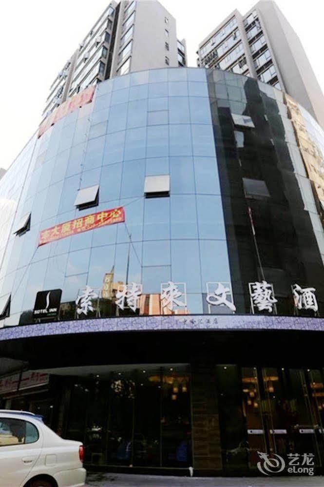 Sotel Inn Hotel San Yuan Li Branch Cantón Exterior foto